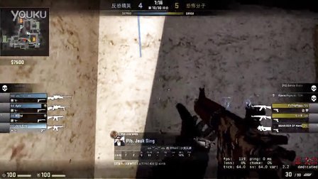 LPL本赛季野核英雄胜率排行榜：火男登顶，莉莉娅垫底