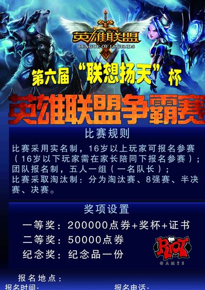炸金花这把你已经没优势（这局炸金花你已不占优）