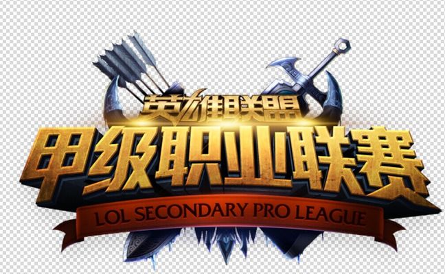 GALA Kaisa + rookie Ahri 恢复状态并共同取得 21 次击杀 Invictus Gaming 击溃了 Top Esports 并拿回一分