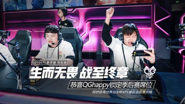 LPL 2025春季赛预测 - TES vs WBG