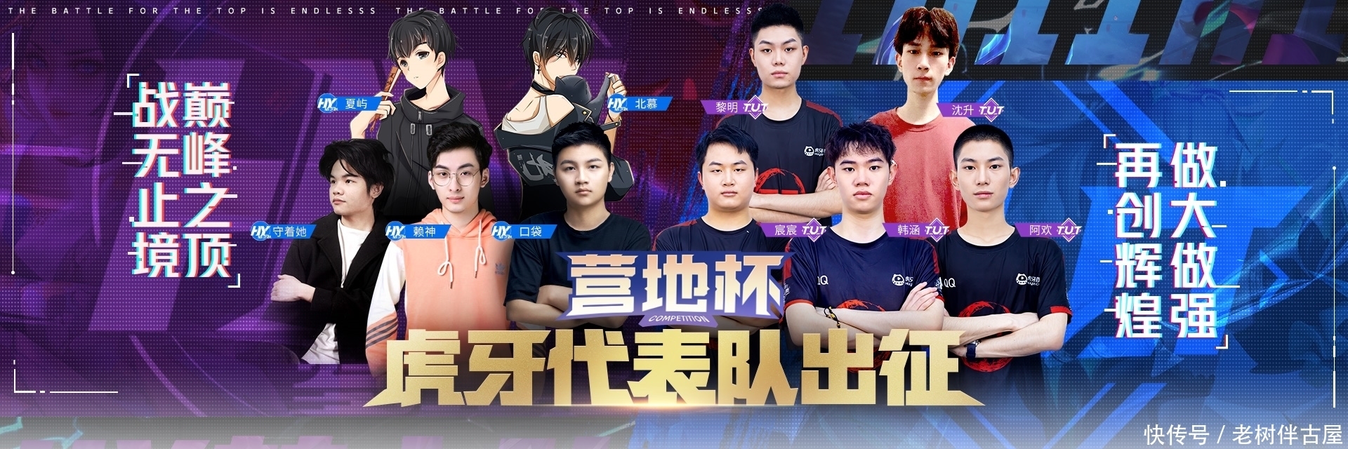 麻将中的对手判断（麻将对手分析）