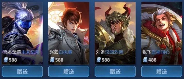 重要的是F