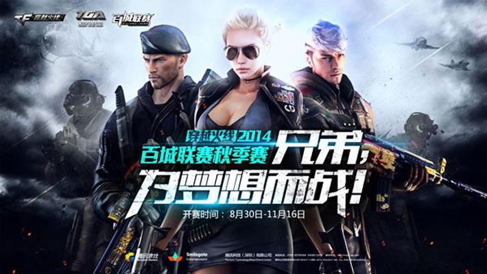 百家乐为什么不能硬扛（百家乐中为何不宜硬扛）