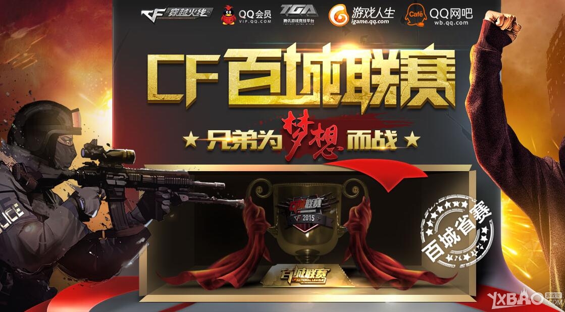 德州扑克高手看长期（德州扑克高手着眼于长期）
