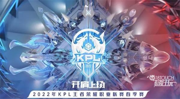 以赛果路径
