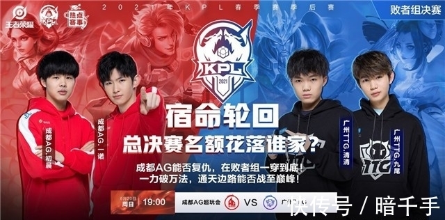 jL在被淘汰出Major后：“以如此伤感的方式结束赛季，我们在通往Major的路上迷失了自己，无法重新振作起来。”