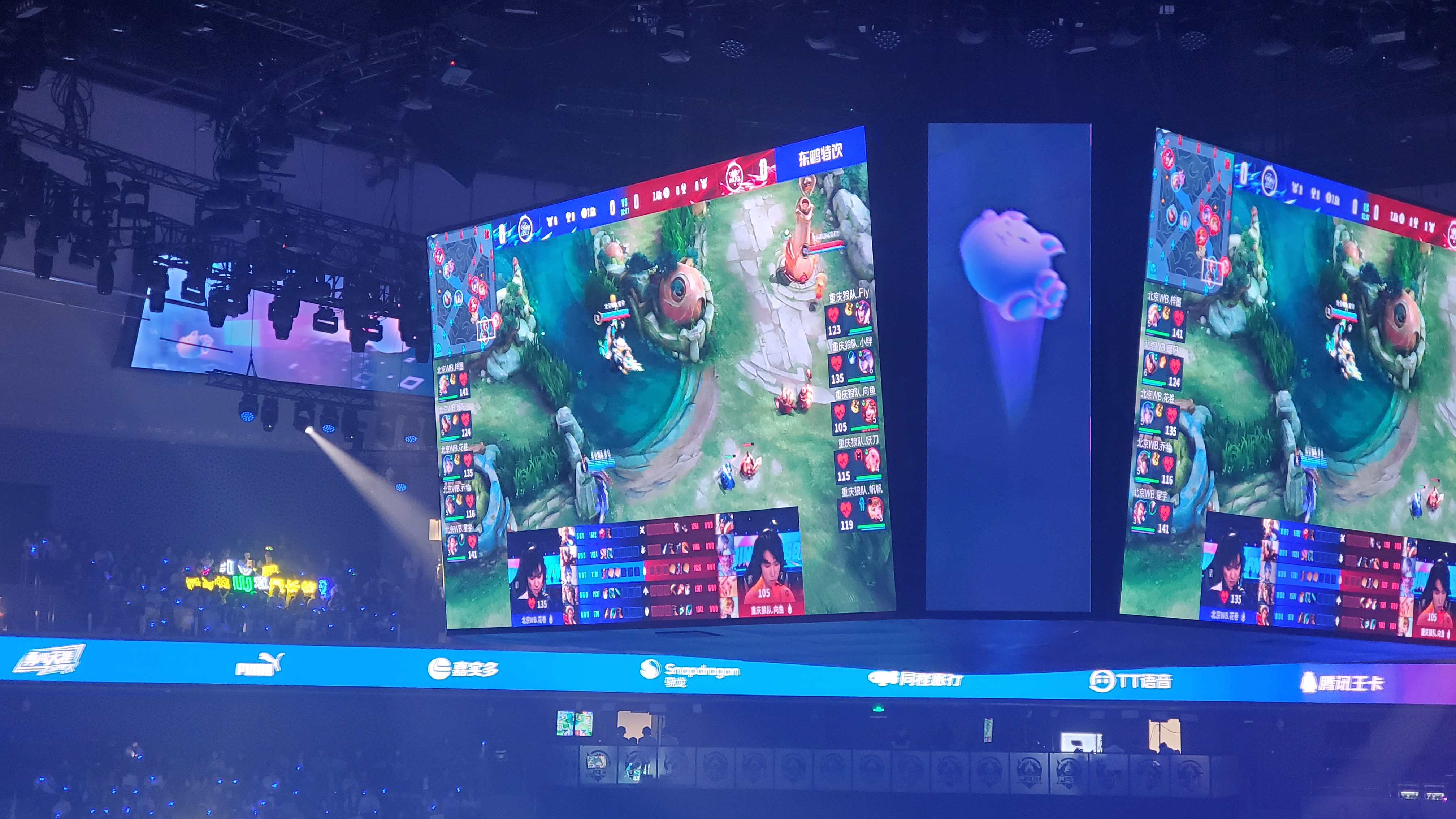 发行日期、代理人数和《Valorant Mobile》的新地图 - ChinaJoy 2025