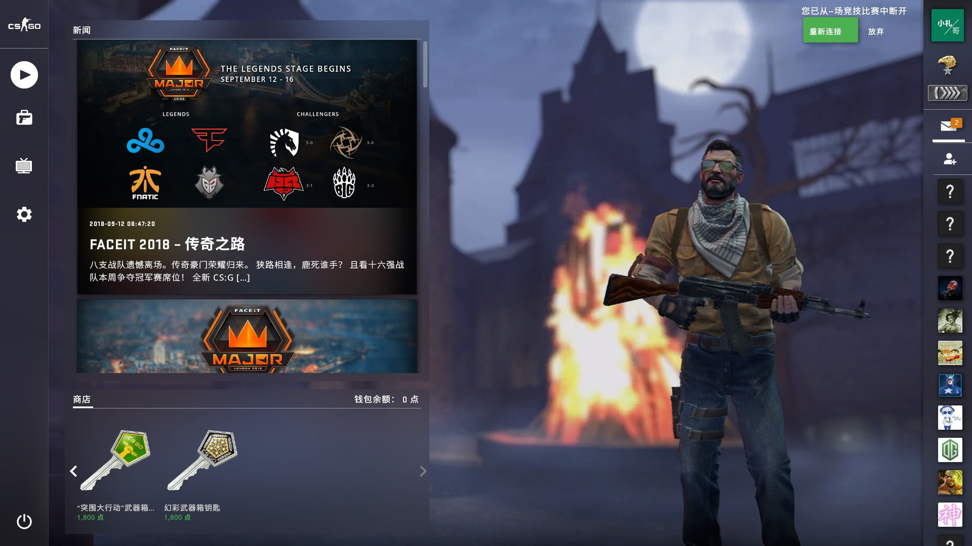 为什么过牌-跟注比过牌-弃牌更容易被剥削？（为什么过牌跟注比过牌弃牌更容易被对手利用？）