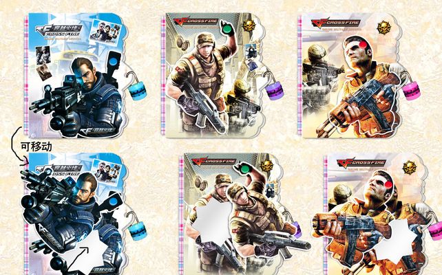 LOL官方宣布排位赛改动：非中国大陆和韩国地区大师可双排