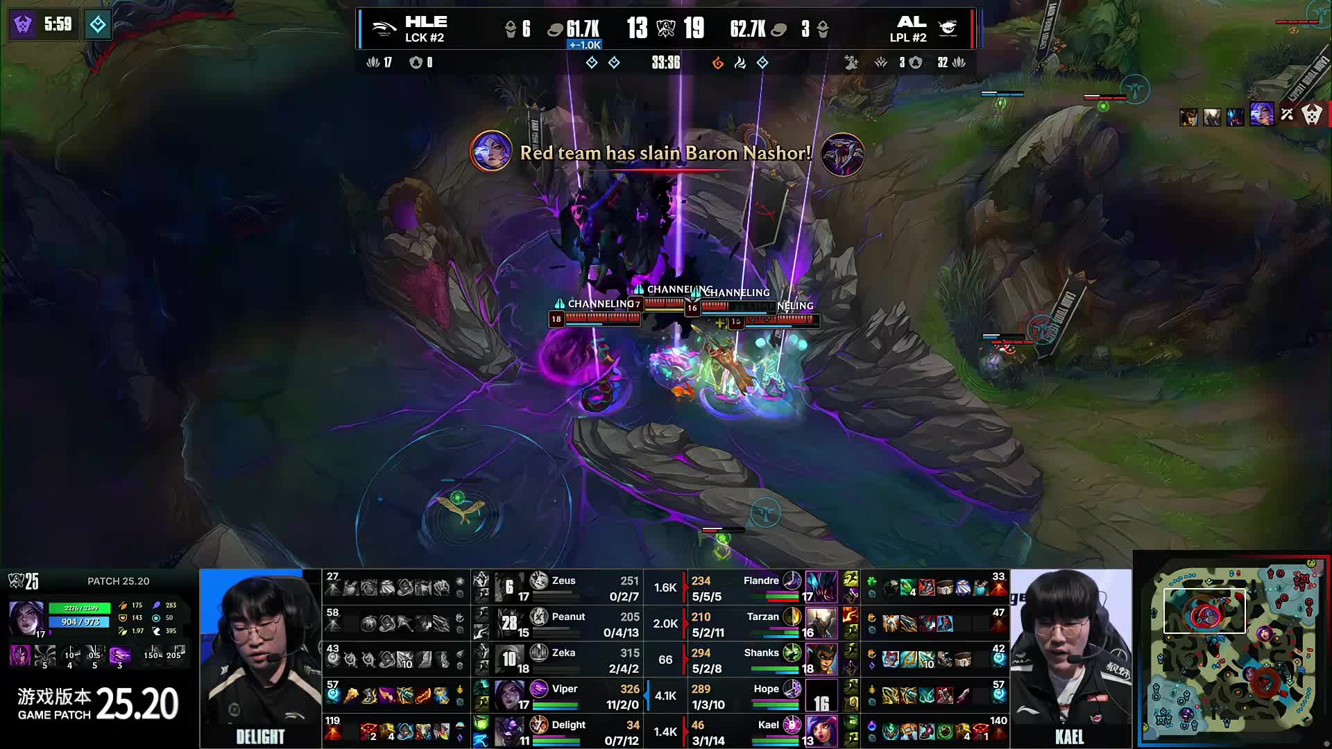 DRX 从 VALORANT Champions 2025 中淘汰 Team Liquid 并晋级季后赛