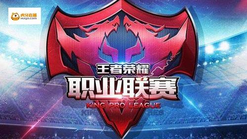 而当