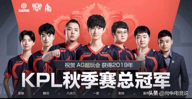 口算他们