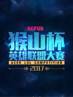 P深度与