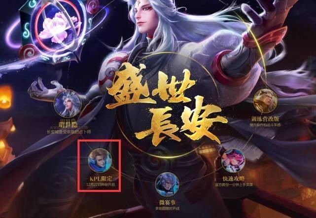 后团队