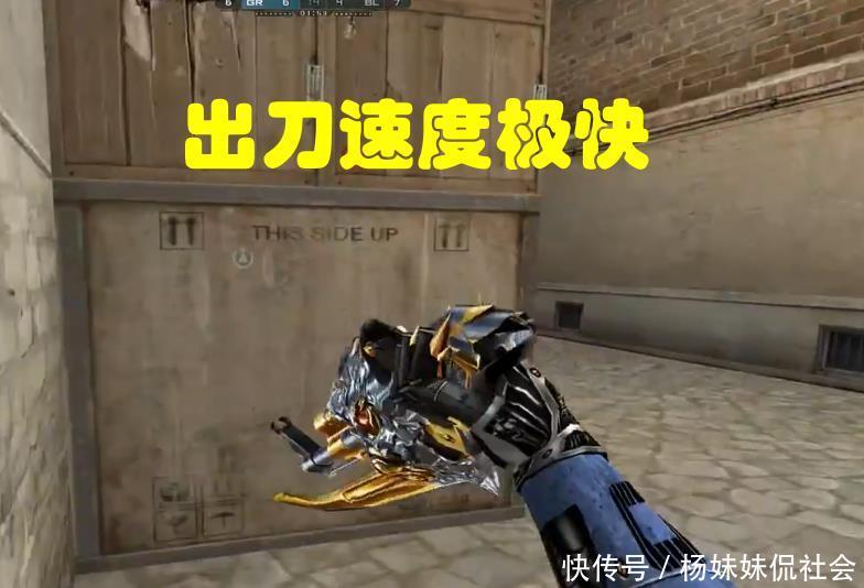 许教练