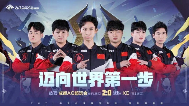 karrigan与frozen赛后：比分11：12时，大家才相信这把能翻