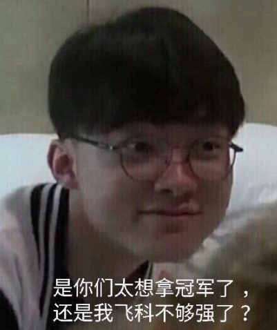 心态这么差？KC下路Caliste在队伍被团灭后2秒就直接退出游戏？？？？