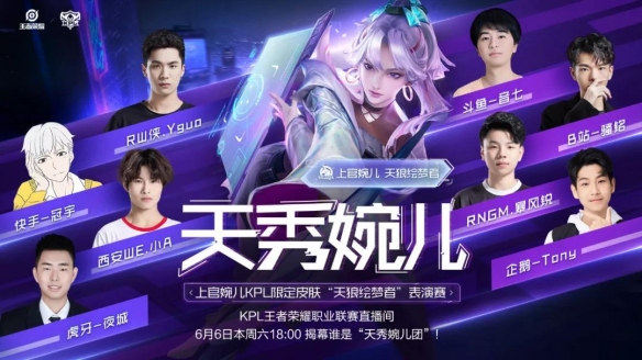 管理