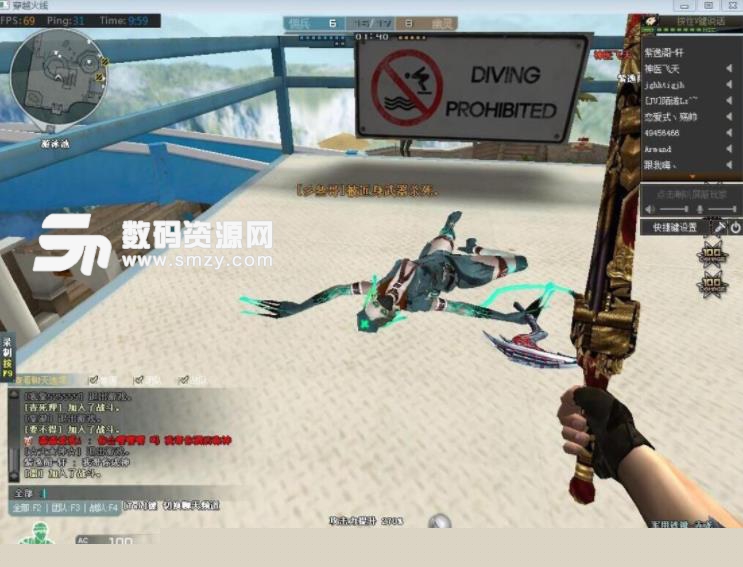 Apeks 作为 Heretics 维持连胜纪录退出 VCT 联赛 - VCT 2025： EMEA 第二阶段