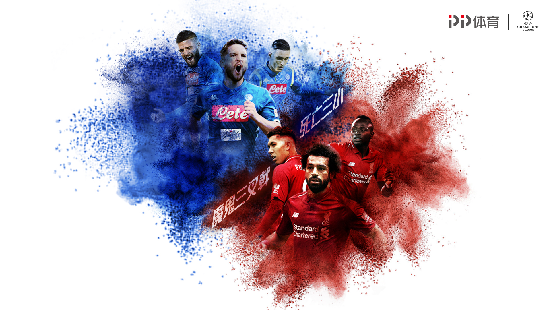 男排世锦赛！中国0-3塞尔维亚，无缘淘汰赛！看看统计