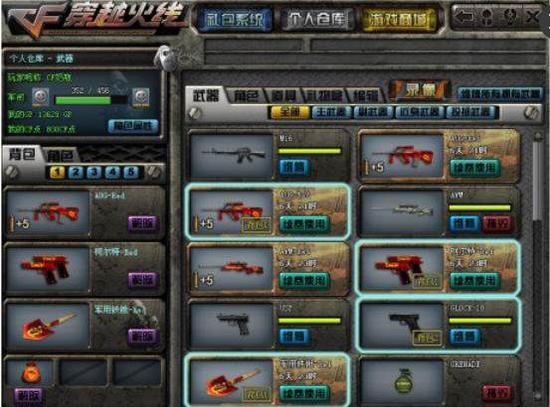 Heng ：对阵BLG肯定是有信心的，也有机会可以赢下来