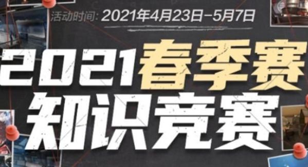 百家乐新手最怕哪种执念（百家乐入门者最容易陷入的执念是哪种）